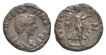 Римская Империя, Провинция Египет тетрадрахма 274-275 Северина, жена Аврелиана, бюст императрицы/Нике, Александрия, (из старой нидерландской коллекции) Dattari 5503 биллон 1100-9-55