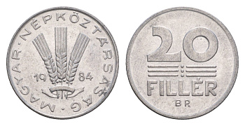 Венгрия 20 филлеров 1984 BP KM 573 алюминий 4658-611