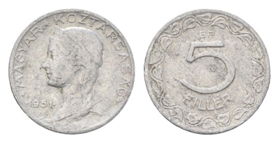 Венгрия 5 филлеров 1951 BP KM 535 алюминий 4665-651