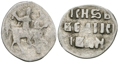 ВЕЛИКОЕ КНЯЖЕСТВО МОСКОВСКОЕ ДЕНГА 1535-1547 ИВАН IV ВАСИЛЬЕВИЧ, МОСКОВСКИЙ МОНЕТНЫЙ ДВОР, 0,34 ГР ГиК №43 серебро 262-657