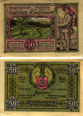 ПОЛЬША 50 ФЕНИГОВ 1922 НОТГЕЛЬД, ВЫПУСК 1 МАРТА 1922, ДЕЙСТВИТЕЛЕН ДО 1 ОКТЯБРЯ 1923, КУНЦЕНДОРФ (ВРОЦЛАВ) бумага XF-UNC 8607-82-1-1