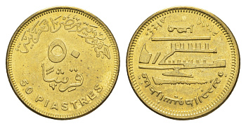 Египет 50 пиастров 2019 Новые мосты в Асьют KM 1032 сталь плакированная латунью UNC 4652-1237