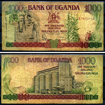 Уганда 1000 шиллингов 1991 подпись: "Governor" & "Secretary", серия ET Pick 34 b бумага 8592-14-2-2