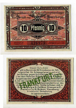 Германия 10 пфеннигов 1917 инспекция лагерей военнопленных в Франкфурте на Одере, III-ий Армейский корпус C-2962 бумага UNC (пресс) 504-92-1-1