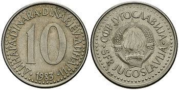 Югославия 10 динаров 1983 KM 89 медно-никель 4167-1037