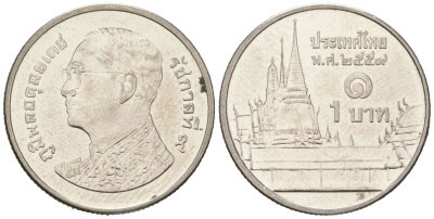 Таиланд 1 бат 2016 BE 2559, Рама IX (1946-2016), королевский дворец KM 443 сталь плакированная никелем aUNC 4528-456