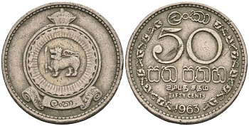Цейлон 50 центов 1963 KM 132 медно-никель 4566-742