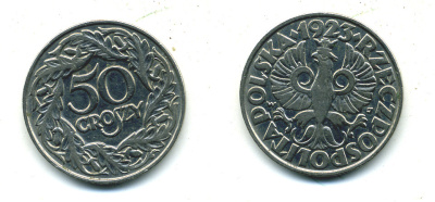 Польша 50 грошей 1923 Республика KM 13, Parchimowicz 106 никель 4383-212