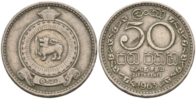Цейлон 50 центов 1963 KM 132 медно-никель 4566-742