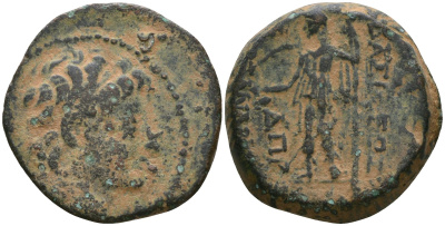 Государство Селевкидов AE 129 - 128 гг. до н.э. Александр II Забина, голова царя / Дионис SC 2229.1e; HGC 9, 1161 бронза 1100-8-66