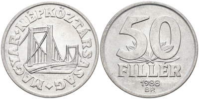 Венгрия 50 филлеров 1988 BP мост Елизаветы в Будапеште KM 574 алюминий UNC 4563-856