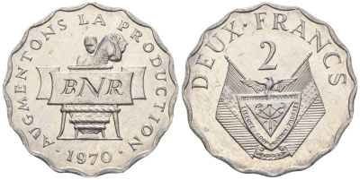 Руанда 2 франка 1970 FAO KM 10 алюминий  UNC  4610-414