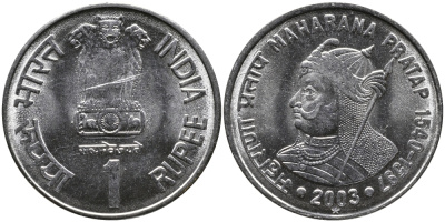 Индия 1 рупия 2003 Махарана Пратап Сингх I KM 314 сталь UNC 4388-1252