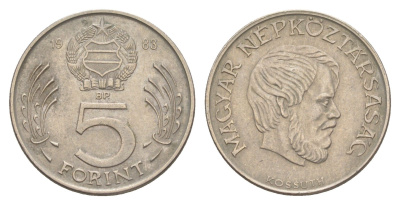 Венгрия 5 форинтов 1983 BP, Лайош Кошут KM 635 никель 4648-952