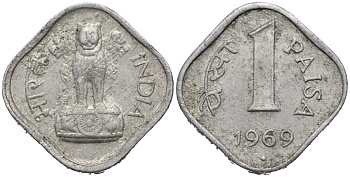 Индия 1 пайс 1969 В, монетный двор Бомбей KM 10.1 алюминий 4594-218