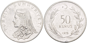 Турция 50 курушей 1975 Анатолийская невеста KM 899 нержавеющая сталь 4541-1246