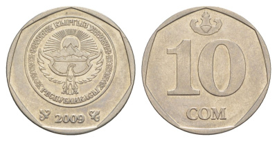 Киргизия 10 сомов 2009 KM 43 сталь плакированная никелем 4633-357