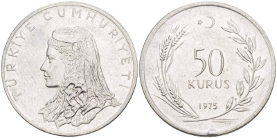 Турция 50 курушей 1975 Анатолийская невеста KM 899 нержавеющая сталь 4541-1246