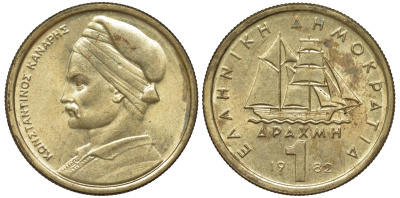 Греция 1 драхма 1982 адмирал Константин Канарис KM 116 никель латунь 4556-1022
