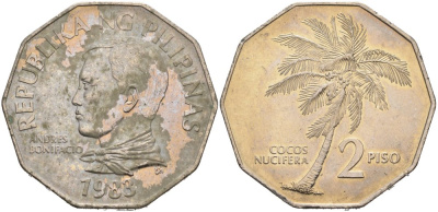 Филиппины 2 писо 1983 КОКОСОВАЯ ПАЛЬМА, АНДРЕС БОНИФАСИО KM 244 медно-никель 4572-1211