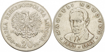 Польша 20 злотых 1976 MW, Марцелий Новотко KM 69, Parchimowicz 246c медно-никель 4403-524