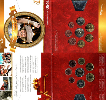 Нидерланды набор из 8 монет (1, 2, 5, 10, 20 и 50 евроцентов; 1 и 2 евро) и жетона монетного двора (половина жетона, вторая половина в жетоне набора 2014 года) 2013 официальный набор, в оригинальной упаковке KM 234, 235, 236, 268, 269, 270, 271 и 272 BU 8