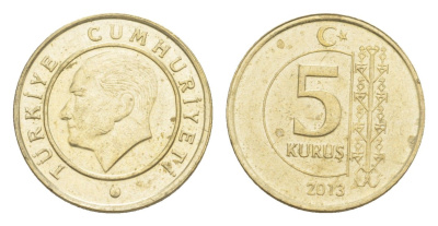 Турция 5 курушей 2013 Кемаль Ататюрк KM 1240 медь цинк никель 4647-542