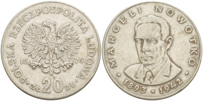 Польша 20 злотых 1976 MW, Марцелий Новотко KM 69, Parchimowicz 246c медно-никель 4403-524