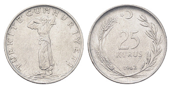 Турция 25 курушей 1962 KM 892.2 нержавеющая сталь 4706-1117