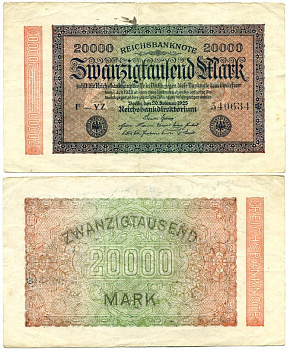 ГЕРМАНИЯ 20000 МАРОК 1923 20 ФЕВРАЛЯ 1923, ВОДЯНОЙ ЗНАК L Pick 85a бумага 444-71-1