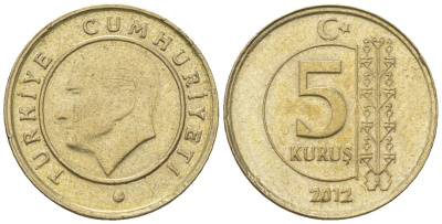 Турция 5 курушей 2012 KM 1240 медь цинк никель 4602-1014