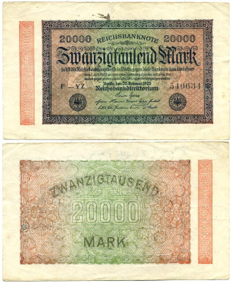 ГЕРМАНИЯ 20000 МАРОК 1923 20 ФЕВРАЛЯ 1923, ВОДЯНОЙ ЗНАК L Pick 85a бумага 444-71-1