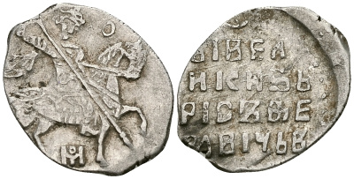 Русское Царство копейка 1598-1605 Борис Годунов, Московский  монетный двор, 0,65 ГР ГиК №173 серебро 262-626