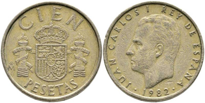 ИСПАНИЯ 100 ПЕСЕТ 1982 ХУАН КАРЛОС I (1975-) KM 826 алюминиевая бронза 111-223