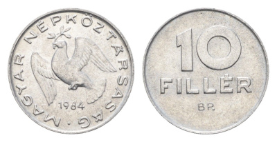 Венгрия 10 филлеров 1984 BP KM 572 алюминий 4664-1047