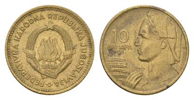 Югославия 10 динаров 1955 год-тип KM 33 алюминиевая бронза UNC 4674-916