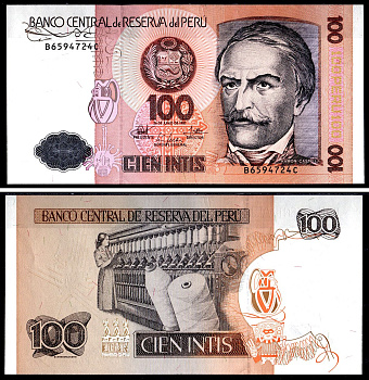 Перу 100 Интис 1987 Рамон Кастилья, прядильная машина Pick 133 бумага UNC 7551-31-2-1