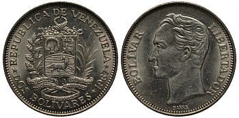 Венесуэла 2 боливара 1967 Симон Боливар KM 43 никель 4389-341