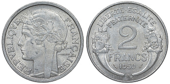 Франция 2 франка 1950 В KM 886а.2, Le Franc 269.17 алюминий 4123-412