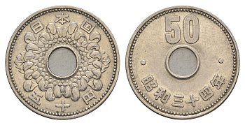 Япония 50 йен 1959 Yr. 34 Y 76 никель 4637-432