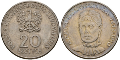 Польша 20 злотых 1978 MW, Портрет Марии Конопницкой (1842-1910) KM 95 медно-никель UNC 81-341