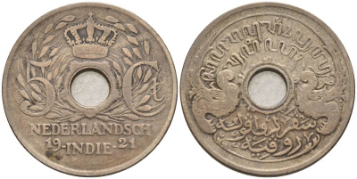 Нидерландская Ост-Индия 5 центов 1921 KM 313 медно-никель 4592-942
