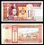Монголия 20 тугриков 2013 Pick 63 g бумага 7148-33-1-1