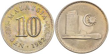 Малайзия 10 сенов 1982 здание Парламента KM 3 медно-никель 4115-244