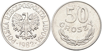 Польша 50 грошей 1982 MW, Народная Республика KM 48.1, Parchimowicz 210o алюминий aUNC 3336-542