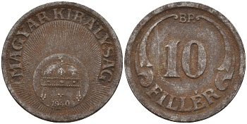 Венгрия 10 филлеров 1940 KM 507a сталь 4151-1139