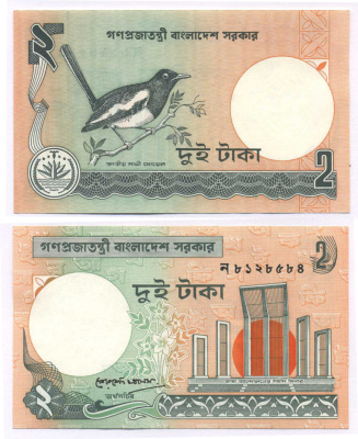 БАНГЛАДЕШ 2 ТАКА 1988- Pick 6Сb бумага UNC (ПРЕСС) 7148-4-3-1