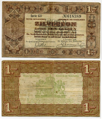 Нидерланды 1 гульден 1938 серебряный ваучер, в серии 2 буквы, 6 цифр Pick 61, Akkermans 4.1 b  бумага 7147-18-3-1