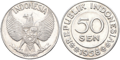 Индонезия 50 сенов 1958 Республика (1951-1961) KM 13 алюминий 88-1132