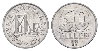 Венгрия 50 филлеров 1991 BP мост Елизаветы в Будапеште KM 677 алюминий 4658-735